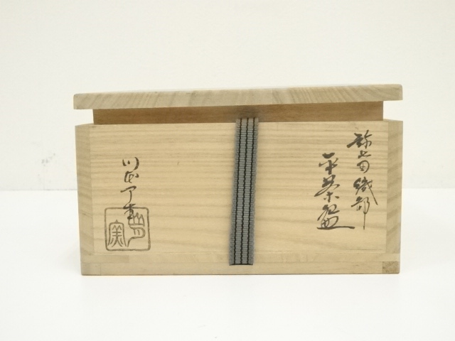 道具 ] - 道具 山月窯 川本了生造 弥七田織部平茶碗（共箱） | ネット